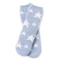 Mug, Socks & Eye Mask Me to You Bear Gift Set Extra Image 1 Preview